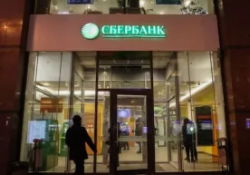 «Сбербанк» Ўзбекистондаги карталарга пул ўтказиш комиссиясини бекор қилади фото