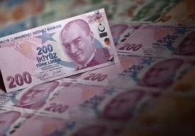 Eng qadrsizlangan valyuta ma’lum qilindi фото