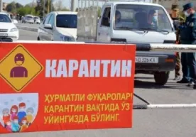 5 сентябрдан кейин ҳам айрим карантин чекловлари сақлаб қолинмоқда фото