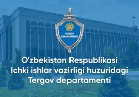 Тошкентнинг 8 та туманида тергов бўлинмаларига аёллар раҳбар этиб тайинланди фото