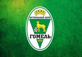 "Lokomotiv" bugun "Gomel" bilan o‘ynaydi фото