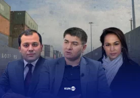 Минимал экспорт нархлари эътирозларга сабаб бўлмоқда фото