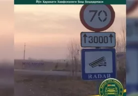 ЙПХ инспекторини видеога олган фуқаро 10 суткага қамалди (видео) фото