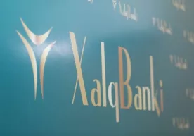 Xalq banki tizimdagi nosozlik haqida vaqtida xabar bermadi: Fuqarolar norozi bo‘lishdi фото