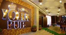 York Pub ресторани Beeline Club карталари эгаларига чегирмалар тақдим этади фото