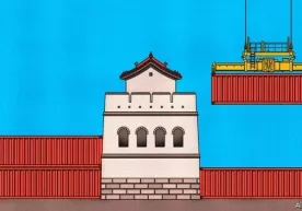 Хитой ўз иқтисодиётини Ғарбдан ҳимоя қилишга ҳаракат қилмоқда фото