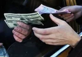 Валютани ноқонуний равишда олиш ёки ўтказганлик учун жарималар оширилди фото
