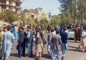 Afg‘onistonda kuchli zilzila sodir bo‘ldi фото