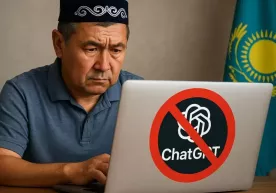 Қозоғистонда ChatGPT тақиқланди: давлат хизматчилари энди фақат маҳаллий сунъий интеллектдан фойдаланади! фото