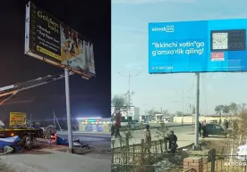 «Ikkinchi xotin»ga g‘amxo‘rlik qilish kerakligi yozilgan reklama bannerlari olib tashlandi фото