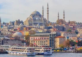 Европанинг биринчи рақамли шаҳри эълон қилинди фото