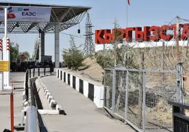 Қирғизистон-Ўзбекистон чегарасида контрабандачилар фойдаланаётган омборхона топилди фото