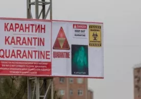 Ўзбекистонда карантин яна жорий қилиниши мумкинми? фото
