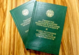 «Маъмурий жавобгарлик тўғрисида»ги кодексга қўшимча киритилмоқда фото