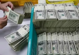 Ўзбекистоннинг ташқи қарзи 27,5 миллиард доллардан ошди фото