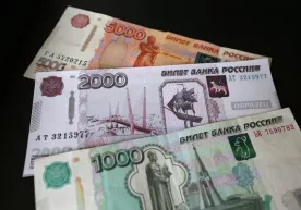 2017 yilning oxiriga qadar Rossiyada yangi kupyuralar muomalaga chiqariladi фото