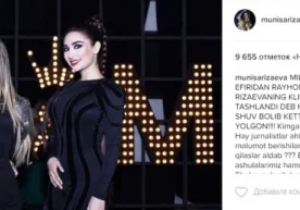Хонанда Муниса Ризаева «Milliy TV» телеканалида «тақиқ»қа учрагани ёлғон эканлигини айтди фото