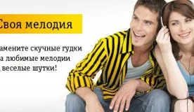 “Менинг мусиқам”: феврал ойининг оташин TOП-10талиги фото
