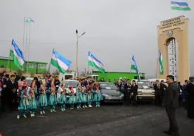 Davlat chegarasidan o‘tkazish punktlarida nimalar taqiqlanadi? фото