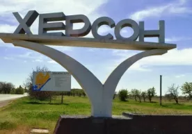 Украина: Оккупантлар Херсондан «давлат муассасаларини» эвакуация қилмоқда фото