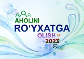 Aholini ro‘yxatga olish elektron formatda bo‘lib o‘tadi фото