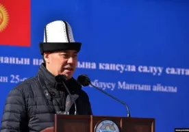 Sadir Japarov Qirg‘izistonning Xitoy oldidagi qarzini so‘ndirish uchun mablag‘ yig‘ish maqsadida maxsus hisob raqam ochilishini aytdi фото