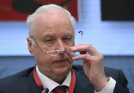 Rossiyalik amaldor migrantlar borasida xavotirli taklif aytdi фото
