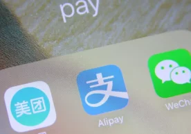 WeChat and Alipay to integrate with Uzbekistan's payment systems фото