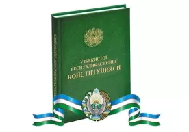 Конституцияга ўзгартиришлар киритилди фото