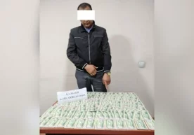 Учтепада қалбаки 6350 долларни муомалага киритмоқчи бўлган шахс аниқланди фото