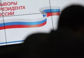 Rossiya Ukrainaning bosib olingan hududlarida ham prezidentlik saylovlari o‘tkazadi фото