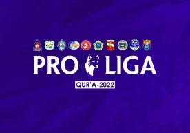 Pro liga: yangi mavsumiga qur’a tashlandi фото