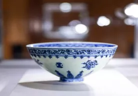 Yoyma bozorda 35 dollarga sotib olingan qadimiy piyola 721 ming dollarga sotildi фото