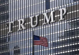 Trump Organization АҚШ ташқарисида кўчмас мулк бўйича битимлар тузишни тўхтатмоқда фото