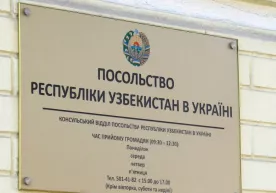 Allamjonov Oʻzbekistonning Ukrainadagi elchixonasi diplomatlariga minnatdorchilik bildirdi фото
