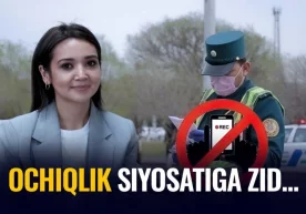 ЙПХ ходимларини тасвирга олишни тақиқлашнинг жамият ва фуқаролар учун қандай фойдаси бор? фото
