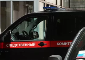 Москва паркидан боши полиэтилен пакет ва скотч билан ўраб ташланган мурда топилди фото