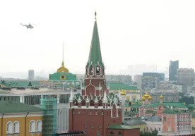 Россия ўз Грин-картасини таклиф қилмоқда фото