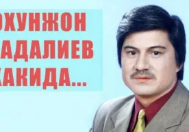 Охунжон Мадалиевнинг ўлими чиндан ҳам тасодифмиди? (видео) фото