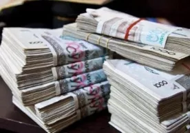 Fuqaro foydasiga 49,2 mln. so‘m moddiy zarar pullari undirildi фото