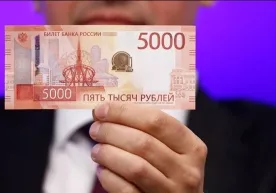 Rossiya markaziy banki yangi banknotlarini namoyish etdi фото
