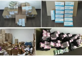 Bojxonachilar jami 1,1 milliard so‘mlik dori vositalarining noqonuniy sotuviga chek qo‘yishdi фото