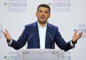 Ukraina bosh vaziri o‘z lavozimini tark etdi фото