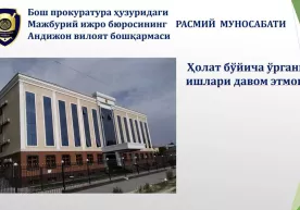 Ҳолат бўйича ўрганиш ишлари давом этмоқда фото