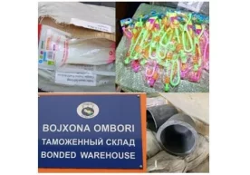 “Тошкент-товар” божхона постида бир қатор ҳуқуқбузарликлар фош этилди фото