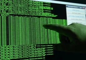 Хакерлар мингдан ортиқ Украина разведкачилари ҳақидаги маълумотларни очиқлади фото