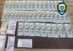 Dollarfurushlarga qarshi kurash kuchaytirilmoqda фото