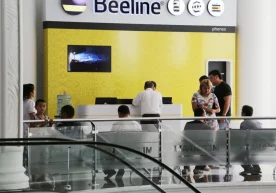 Beeline abonentlari uchun yangi texnika gipermarketida eksklyuziv ofis ochildi фото