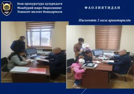 Tomonlar kelishuviga ko‘ra 2 nafar oila qayta tiklandi фото