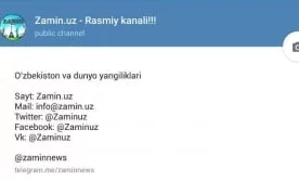 Zamin.uz сайти Телеграмда расмий каналини ишга туширди фото